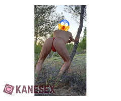 Ελα να σε αδειάσω