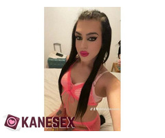 Έλα να με χύσεις και να σε χύσω - Εικόνα 5