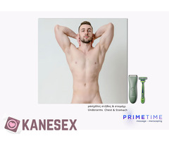 Ανδρικό Manscaping  Body Grooming