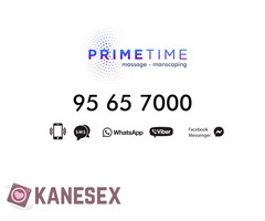 Ανδρικό Manscaping  Body Grooming - Εικόνα 4