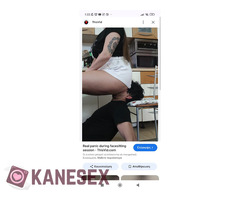 Γκειφοκώλι