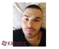 Γκειφοκώλι - Εικόνα 2