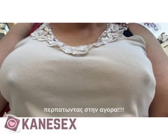 οταν χυνω σε βιντεοκληση!!!!! - Εικόνα 1