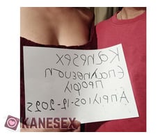 Μερακλή γλυφτη - Εικόνα 2
