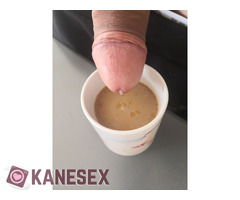 Θελω χύσια στον καφέ μου