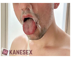 Χύσε τη μάπα μου