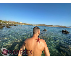 Αρρενωπός 37 γ τώρα κέντρο .. - Εικόνα 1