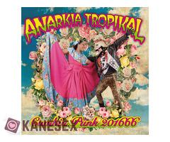 Veryfunny - Εικόνα 5