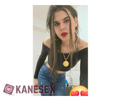 Μαρινα καυλα