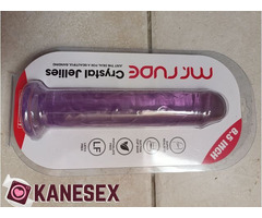 Ρεαλιστικό Dildo (25 ευρώ) ΓΙΑ ΑΜΕΣΗ ΠΩΛΗΣΗ