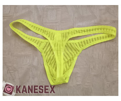 Real sex - Εικόνα 4