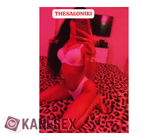 6948568301 Many orgasms, many pleasures - Εικόνα 9