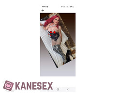 ANNA Trans TLF6987383111 - Εικόνα 4