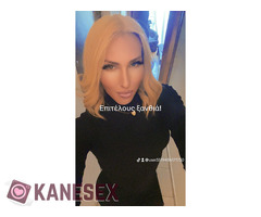 Απίστευτη ομορφιά! - Εικόνα 5