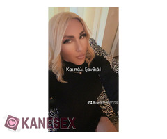 Απίστευτη ομορφιά! - Εικόνα 6