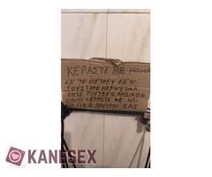 Περνάω Λάρισα και Τρίκαλα σε δύο ώρες μπορεί και λιγότερο - Εικόνα 8