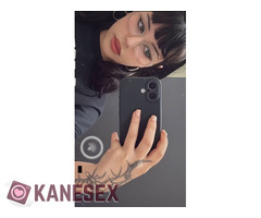 ΤΙΜΕΣ ΧΩΜΑ. SEXTING-VIDEOCALL-ΙΣΩΣ ΚΑΙ ΣΥΝΑΝΤΉΣΕΙΣ - Εικόνα 2