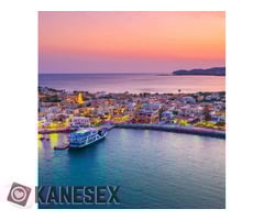 South Crete - Εικόνα 1