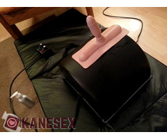 Sybian Machine  Βίντεο Κλήση