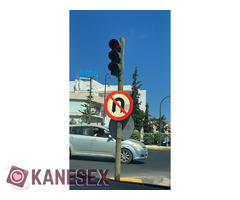 ΑΝΤΡΑΣ ΨΑΧΝΕΙ Νεαρη