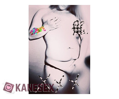 διεγερτικές στιγμές