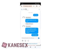 Μ αρέσει πολύ το Άμεσα που γράφεις.... - Εικόνα 5