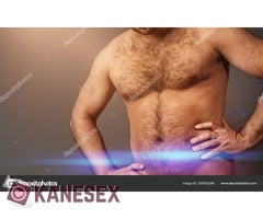 Κροσακι ατρικο
