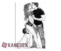 Για νεαρό γαμιά