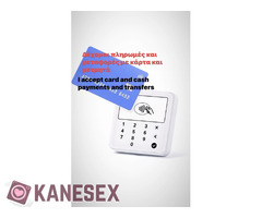 100% πραγματικά ενεργή κυρίαρχη Λατίνα - Εικόνα 10