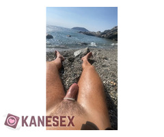 Αναζητω Μασερ