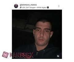 Πουτανακια για βοσκούς 6971579953 ΔΩΡΕΆΝ - Εικόνα 4