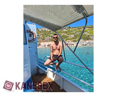 Για όμορφη παρέα - Εικόνα 1