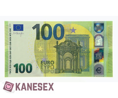 Προσφέρω 100 ευρώ - Εικόνα 1