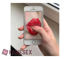 ΕΊΣΑΙ ΚΡΥΦΉ ΡΟΥΦΊΧΤΡΑ - Εικόνα 6