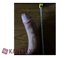 Θέλω να με γαμησεις - Εικόνα 2