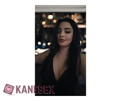 Τζένιφερ latina - Εικόνα 1