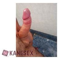 Ξεκαυλωμα