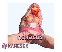 Νεαρή cross για cross ή ζευγάρια, feminization, girlfriend experience, μασαζ κλπ... - Εικόνα 1