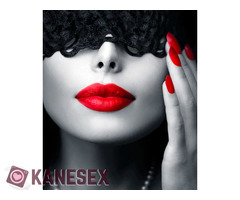 Θέλεις να περάσεις όμορφα μαζί μου