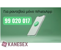 Μασάζ lingam η ναυαρχίδα τών μασάζ - Εικόνα 3