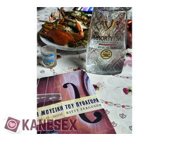 Σκορπιός 35 170 74 - Εικόνα 8