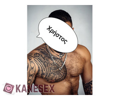 Χριστός για πρώτη φορά στο ρέθυμνο 6994174543 - Εικόνα 2