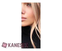 Γλυκούλα Κροσακι ξανθούλα...