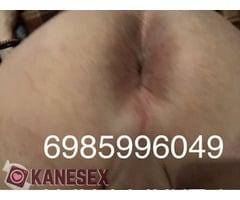 Κοζανη τωρα δινω δωρακι να γαμηθω βιμπερ 698 599 6049 - Εικόνα 8