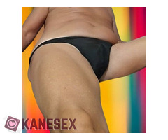 Ώριμο. - Εικόνα 2