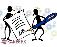 ΤσιμπουκοΣυμβόλαιο