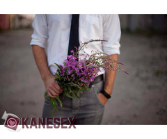 Συνάντηση χωρίς επαφή.