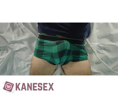 Θέλεις να παίξουμε