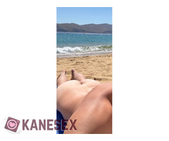 Για πίπα - Εικόνα 4