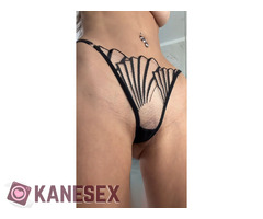 ΣΕ ΠΕΡΙΜΕΝΩ με το πιο μικροσκοπικό μου διαφανές εσώρουχο !  PaysafeCard - από περίπτερο - Εικόνα 4